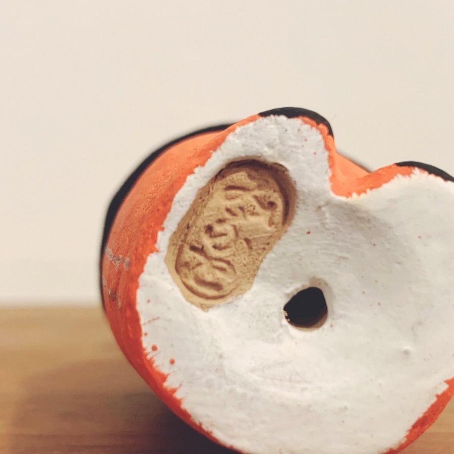 【時代南蛮甕】　四耳南蛮大甕 71oknIKqhOL._UF350,350_QL50_.jpg