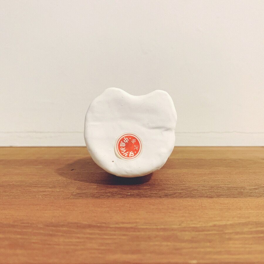 中島めんや『招き猫』 | 象々の郷土玩具