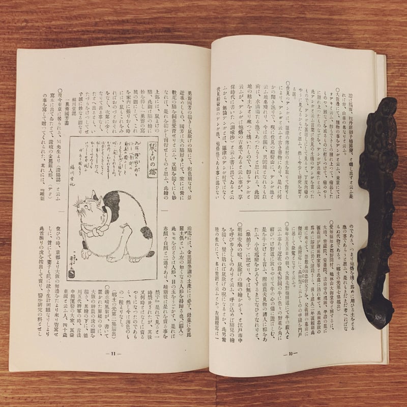 昭和九年 川崎巨泉 掛軸 「尚武之図」紙本 肉筆 共箱／郷土玩具