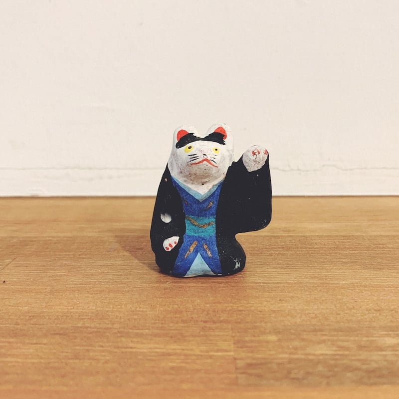 堺湊焼『初辰猫・左手』(羽織) | 象々の郷土玩具