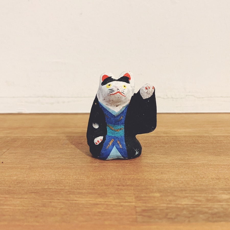 堺湊焼『初辰猫・左手』(羽織) | 象々の郷土玩具