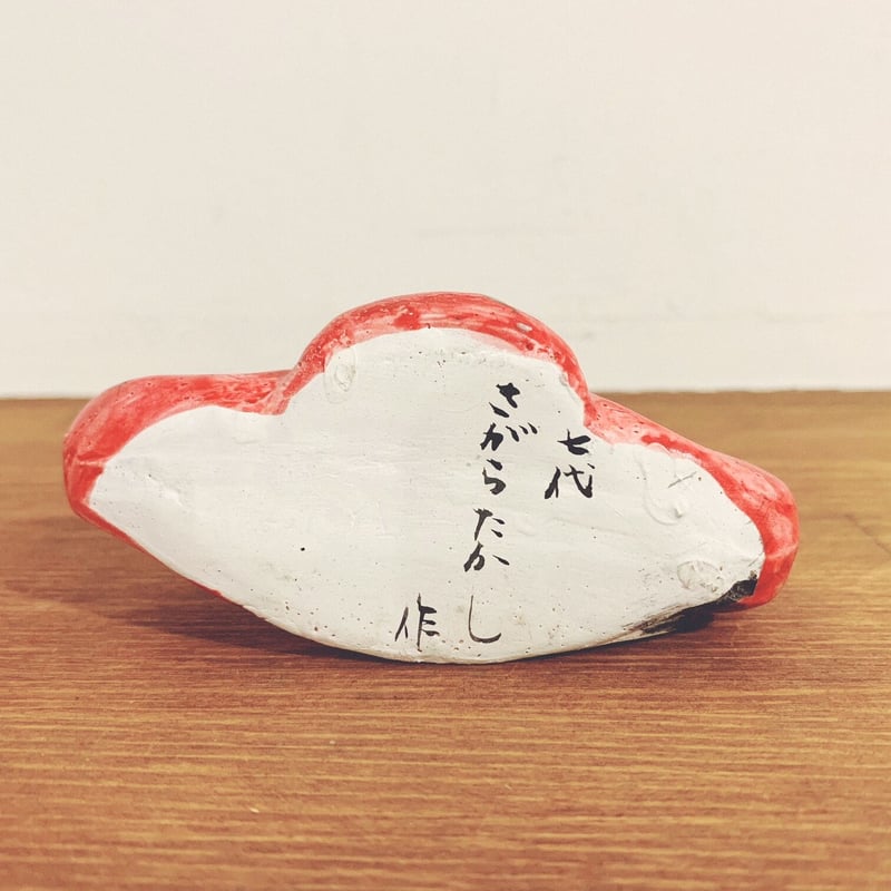 相良人形・七代目さがらたかし『子抱き』 | 象々の郷土玩具 相良人形・七代目さがらたかし『子抱き』 | 象々の郷土玩具