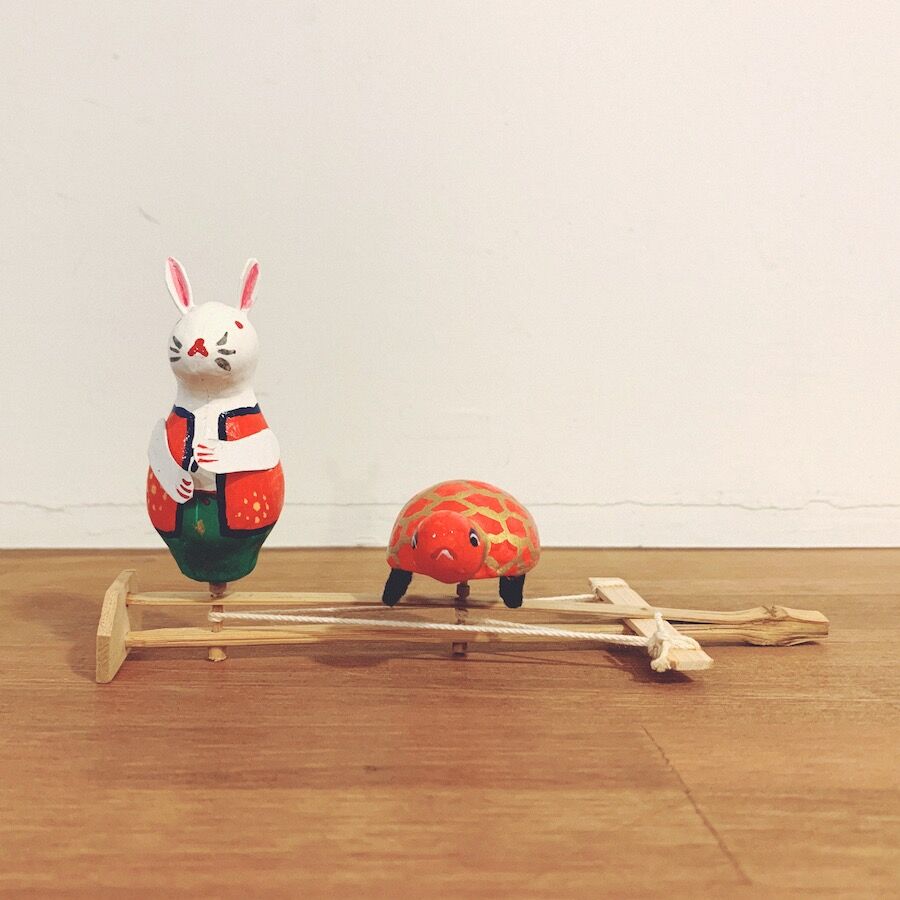 富田林玩具『糸からくり・兎と亀』 | 象々の郷土玩具