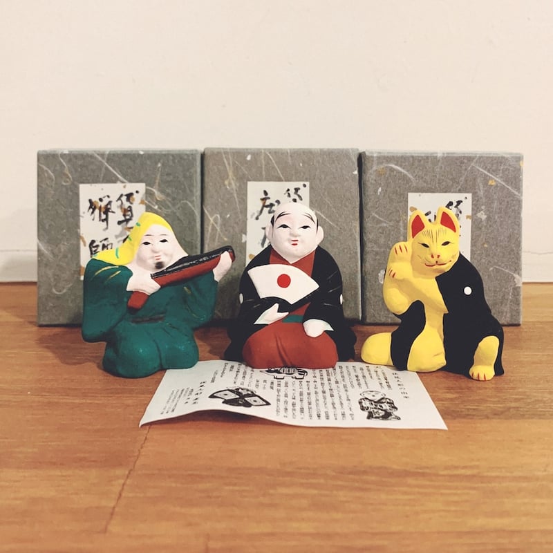 伏見人形・丹嘉『三竦み / 庄屋・猟師・狐』 3体セット | 象々の郷土玩具