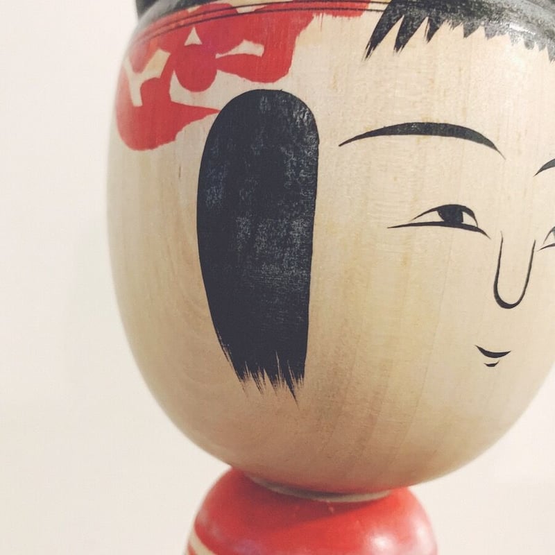 二代目浅之助の髷こけし | 象々の郷土玩具