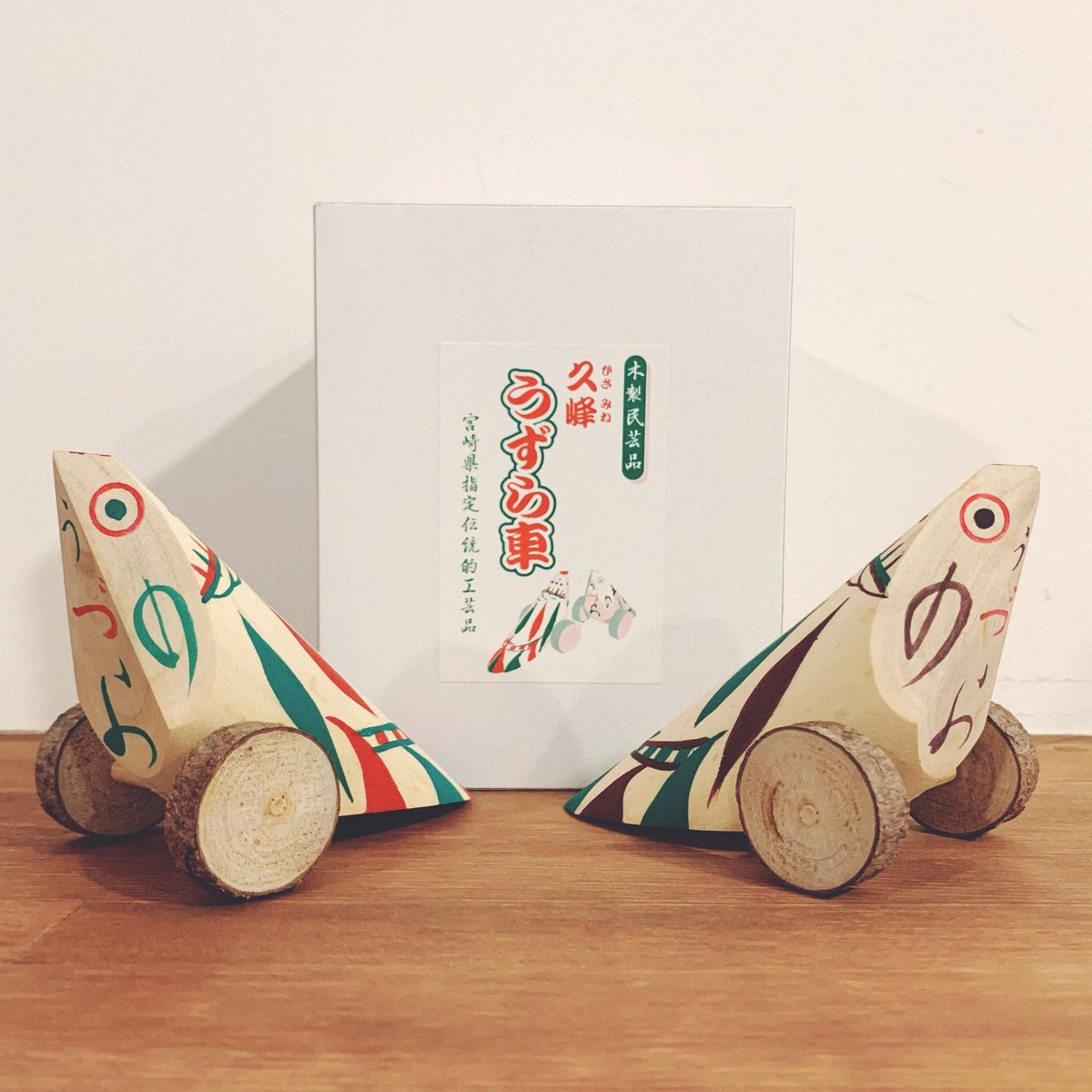 宮崎県・久峰観音の『うずら車』 | 象々の郷土玩具