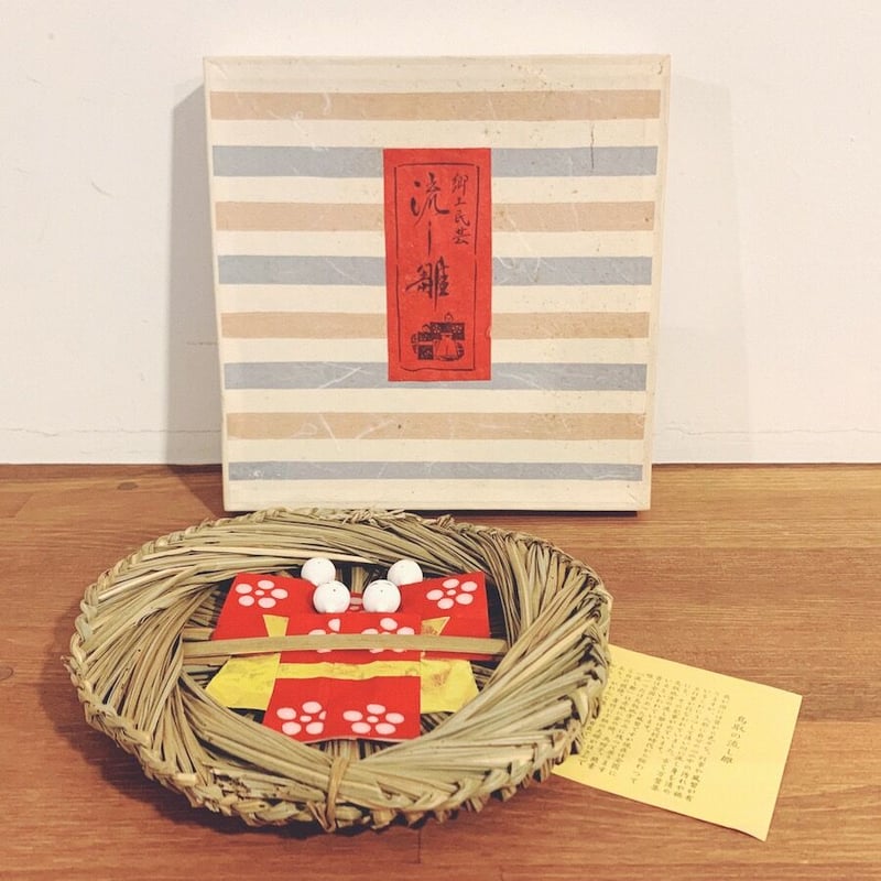 木彫 雛人形 鳥取 流しびな 郷土人形 古道具 アンティーク オブジェ 鳥取の『流し雛』 | 象々の郷土玩具