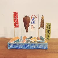 中国民間玩具『布老虎(プーラオフー)』 | 象々の郷土玩具