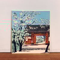 木版画　大津絵　高橋松山　5枚 67c1f6f06b6749f1d8e7a8dbdb685f