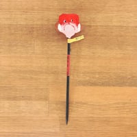 長崎『鯨の潮吹き』 | 象々の郷土玩具 長崎『鯨の潮吹き』 | 象々の郷土玩具
