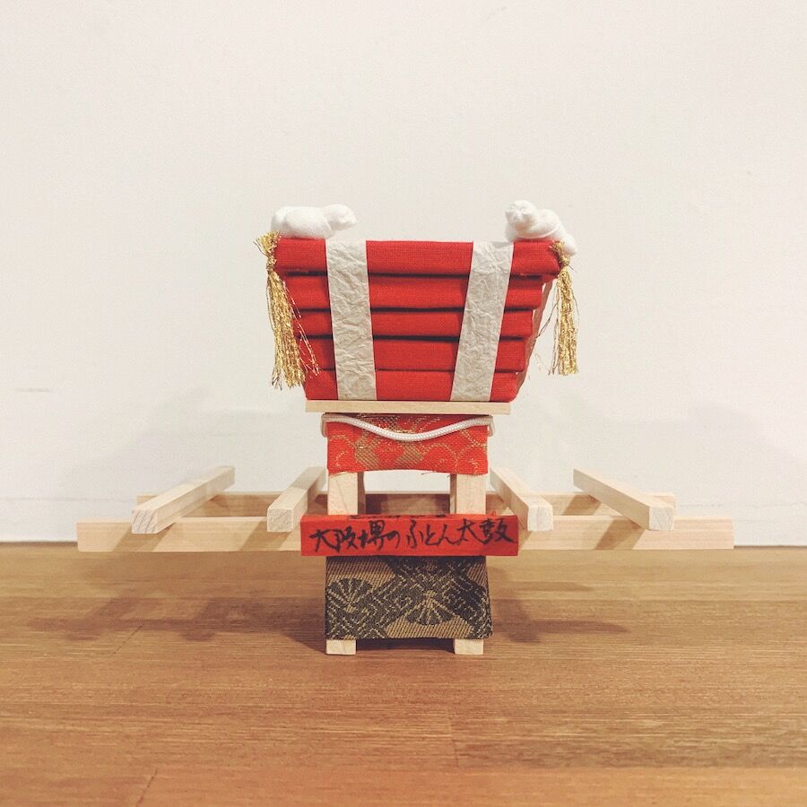 富田林玩具『大阪堺のふとん太鼓』 | 象々の郷土玩具