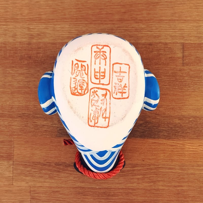 和歌山・太地町『吉祥鯨土鈴』 | 象々の郷土玩具
