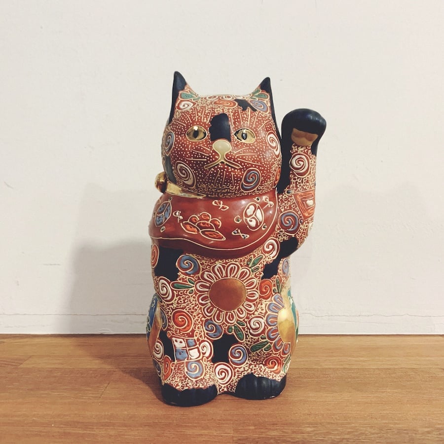 九谷焼『招き猫』 | 象々の郷土玩具