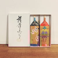 鈴幸人形店・鈴木幸之助の『犬』 | 象々の郷土玩具