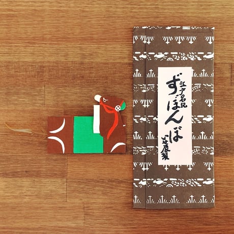 CATEGORY いせ辰 | 象々の郷土玩具