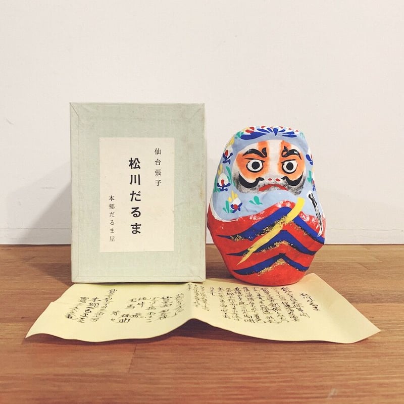 仙台張子・松川だるま『火伏だるま』 | 象々の郷土玩具 仙台張子・松川だるま『火伏だるま』 | 象々の郷土玩具
