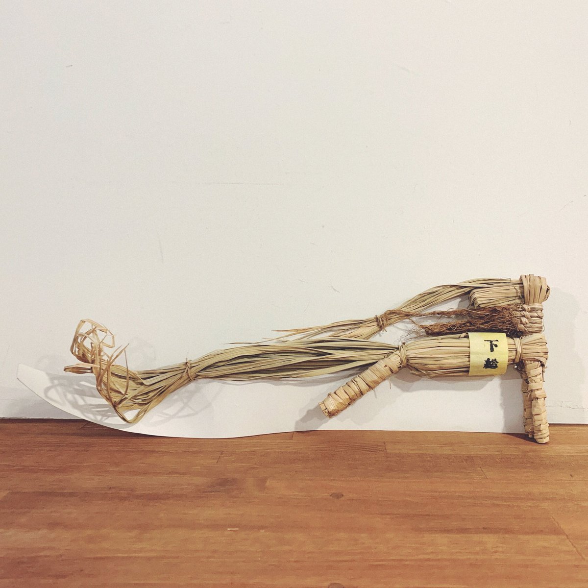 下総玩具の『七夕馬』 | 象々の郷土玩具