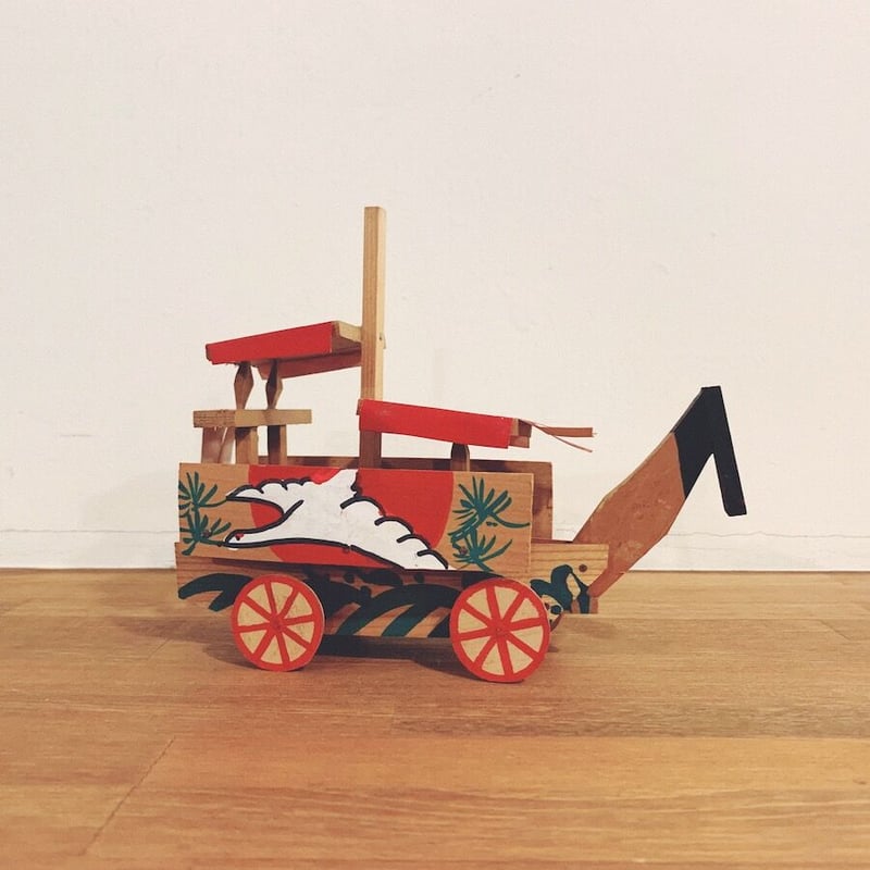 尾道の郷土玩具『田面船』 | 象々の郷土玩具