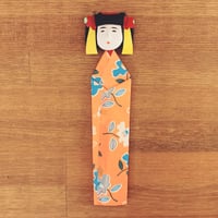 宇和島張子『鹿の子面』 | 象々の郷土玩具