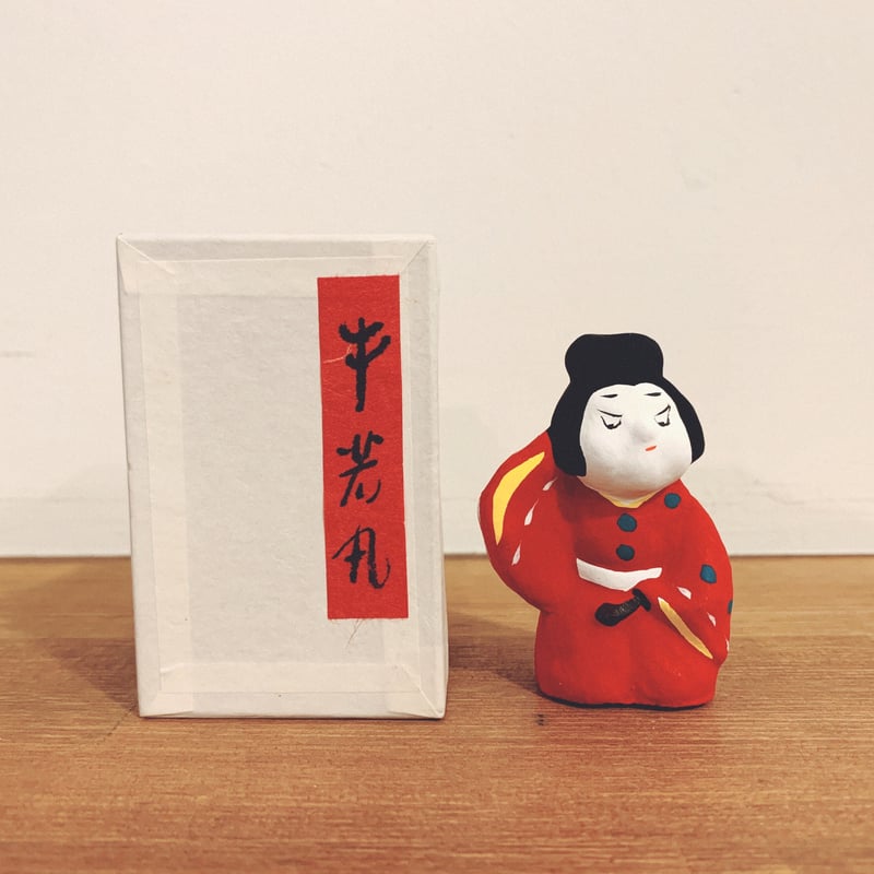 北條土人形の『牛若丸』 | 象々の郷土玩具