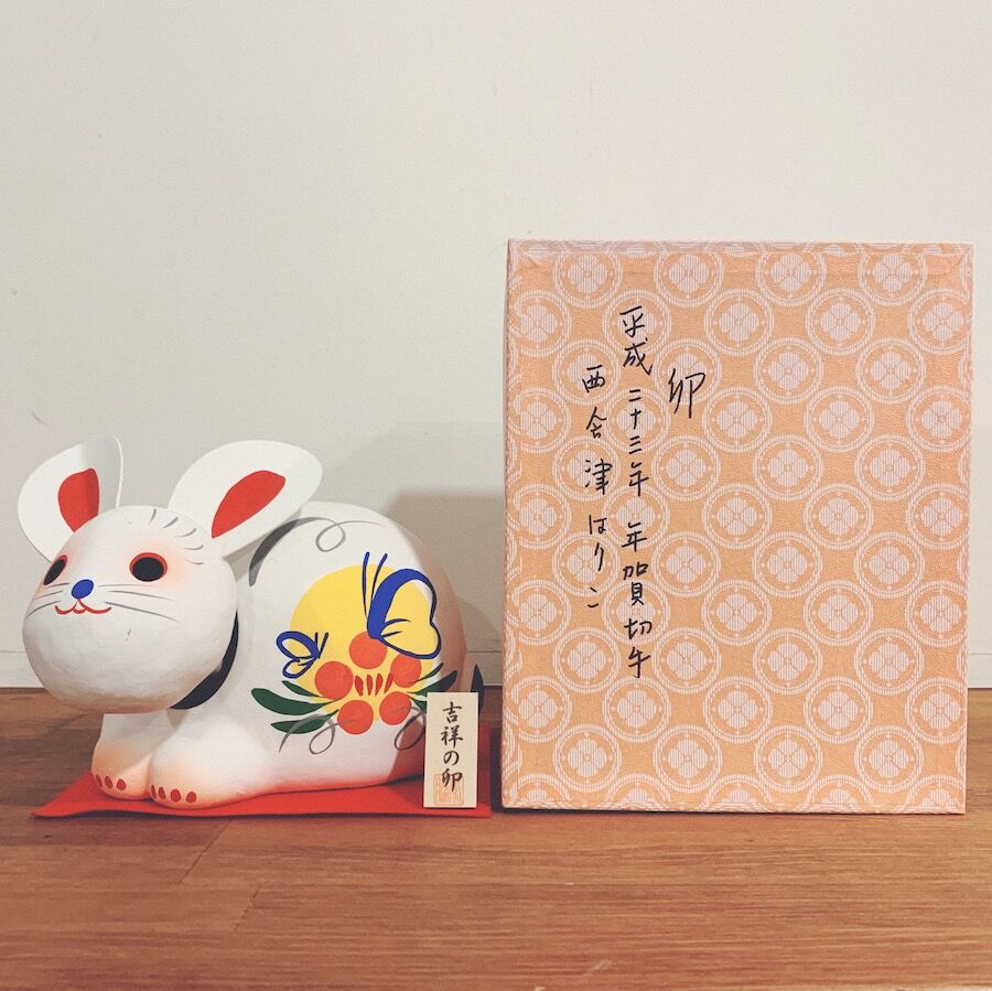 西会津張子『吉祥の卯』 | 象々の郷土玩具