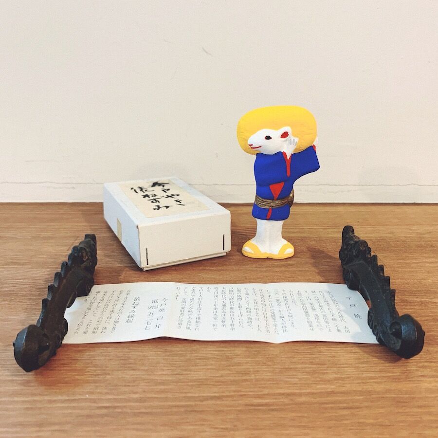 今戸人形の『俵ねずみ』 | 象々の郷土玩具
