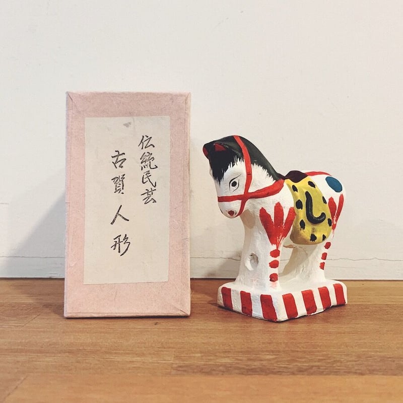 古賀人形『花馬』 | 象々の郷土玩具