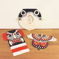 草津張子『猩々』 | 象々の郷土玩具