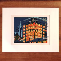 徳力富吉郎『版画十二支』木版画12枚揃 (タトウ・赤) | 象々の郷土玩具