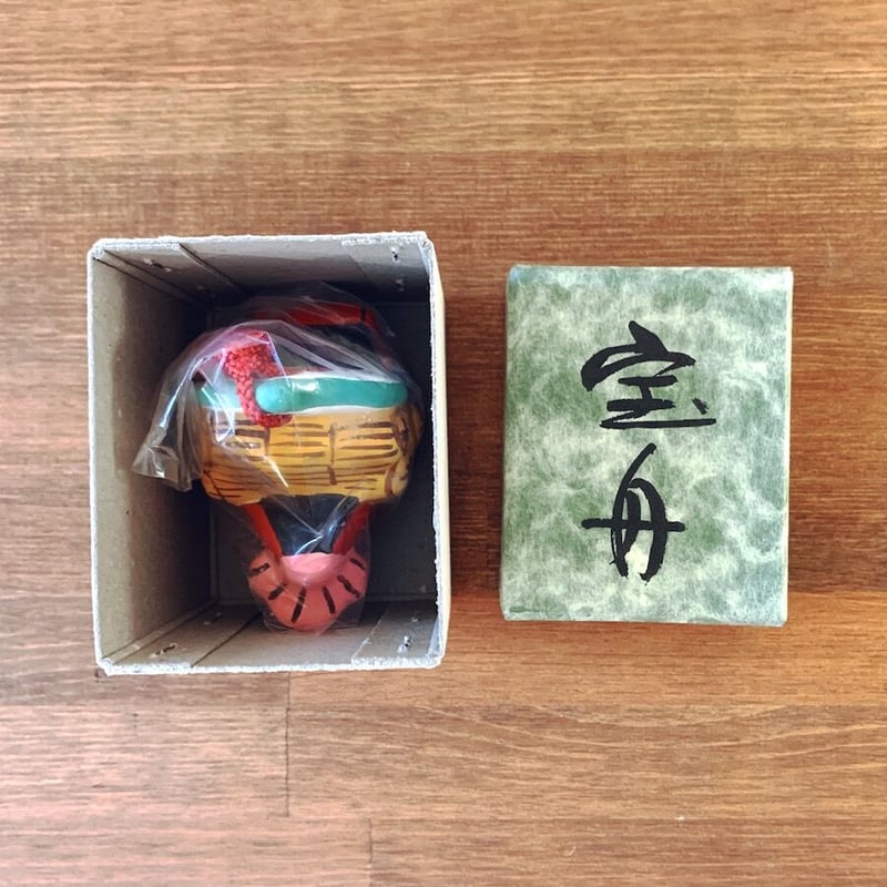 香泉人形『宝舟』土鈴 | 象々の郷土玩具