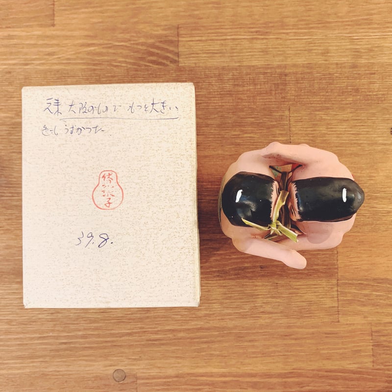 伏見張子『相撲人形』 | 象々の郷土玩具
