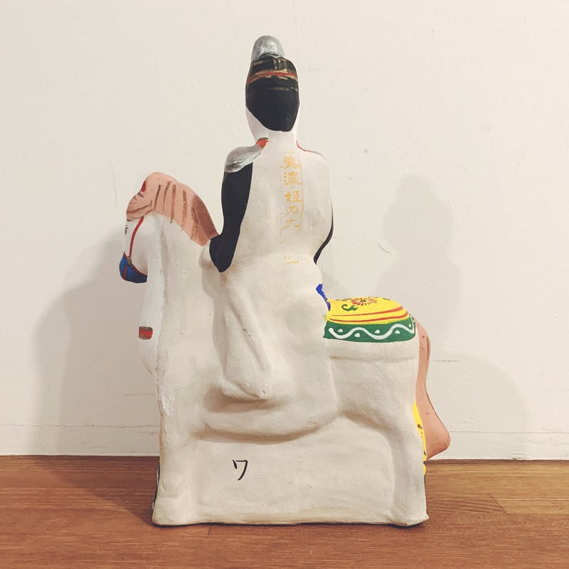 廃絶　美濃姫土人形　天神　古作　郷土玩具　(10/8迄出品) 廃絶 古作 美濃姫人形 天神 土人形 郷土玩具 (10／27迄出品) 2025