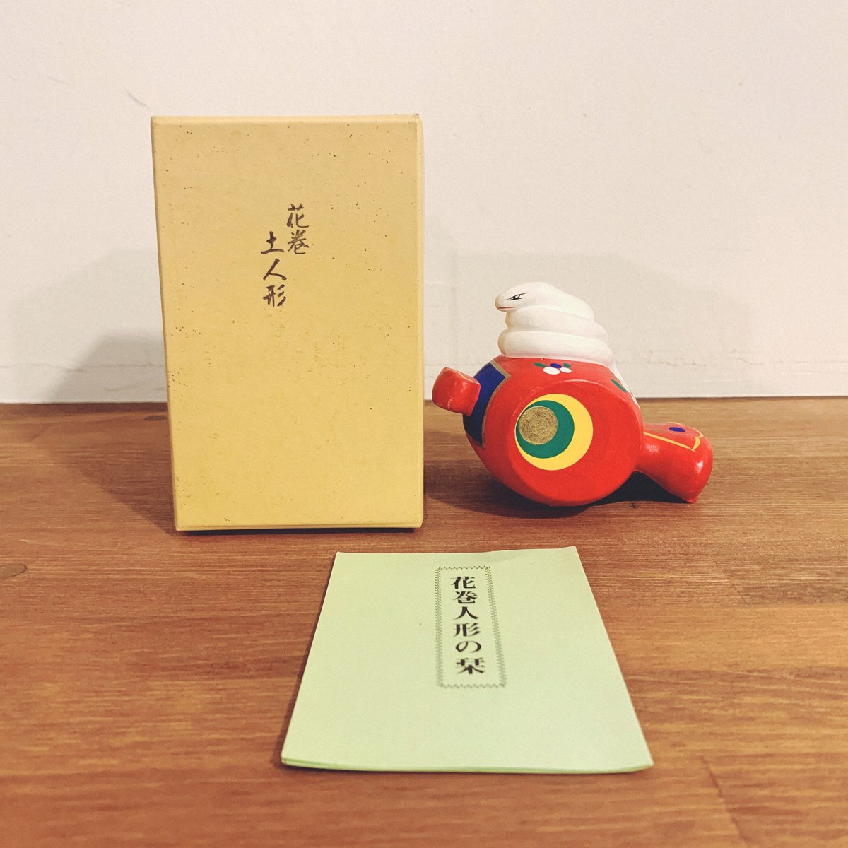 花巻人形　狛犬　昭和初期　経年の傷みあり　郷土玩具　土人形 花巻人形の『小槌乗り巳』 | 象々の郷土玩具