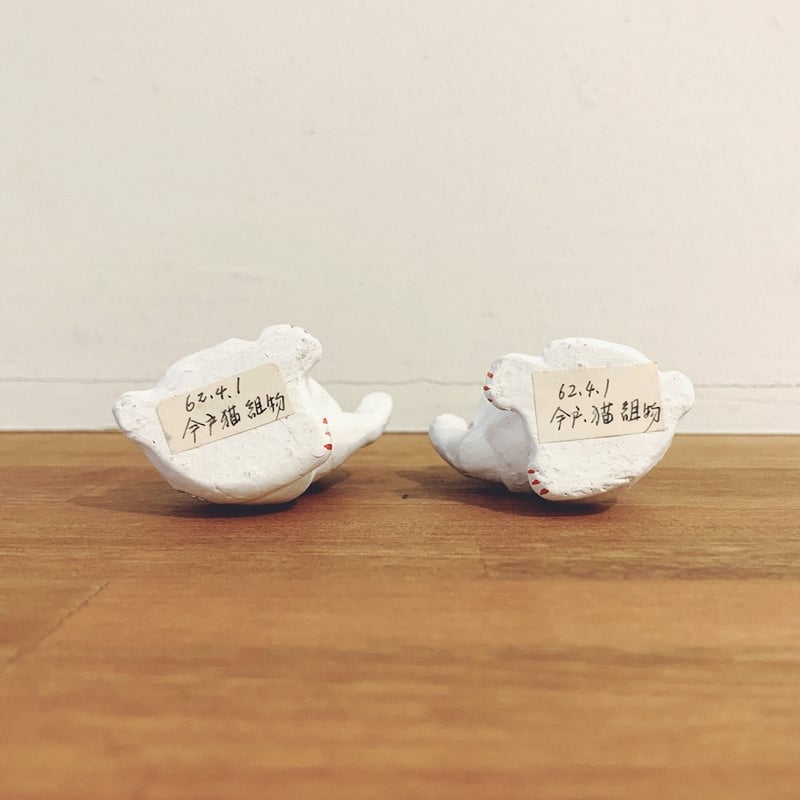 今戸人形『招き猫一対』 | 象々の郷土玩具