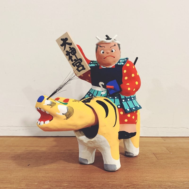 江戸独楽（広井作）ほか 郷土玩具独楽セット ② （広井政昭作の