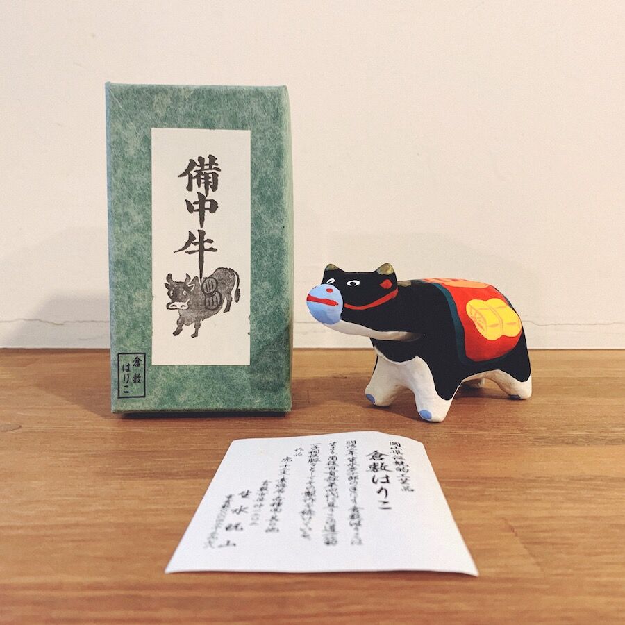 倉敷張子『備中牛』 | 象々の郷土玩具 倉敷張子『備中牛』 | 象々の郷土玩具