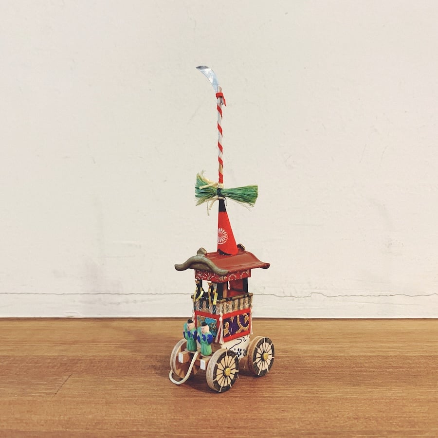 京都『祇園祭・長刀鉾』 | 象々の郷土玩具