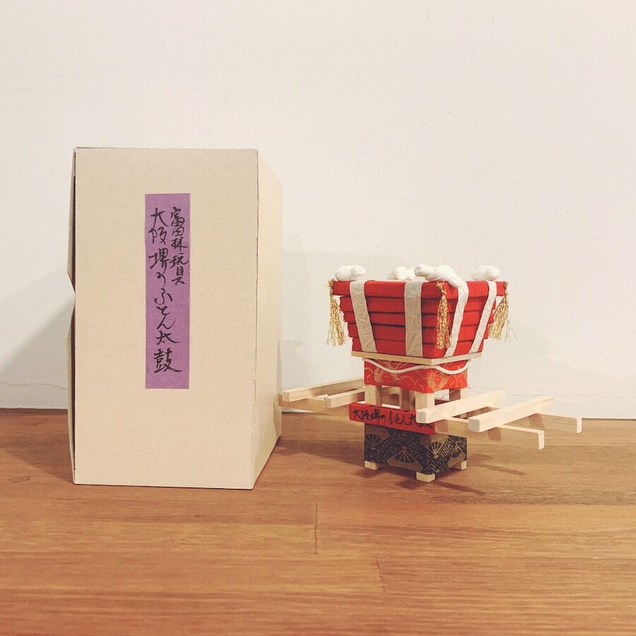 富田林玩具『大阪堺のふとん太鼓』 | 象々の郷土玩具