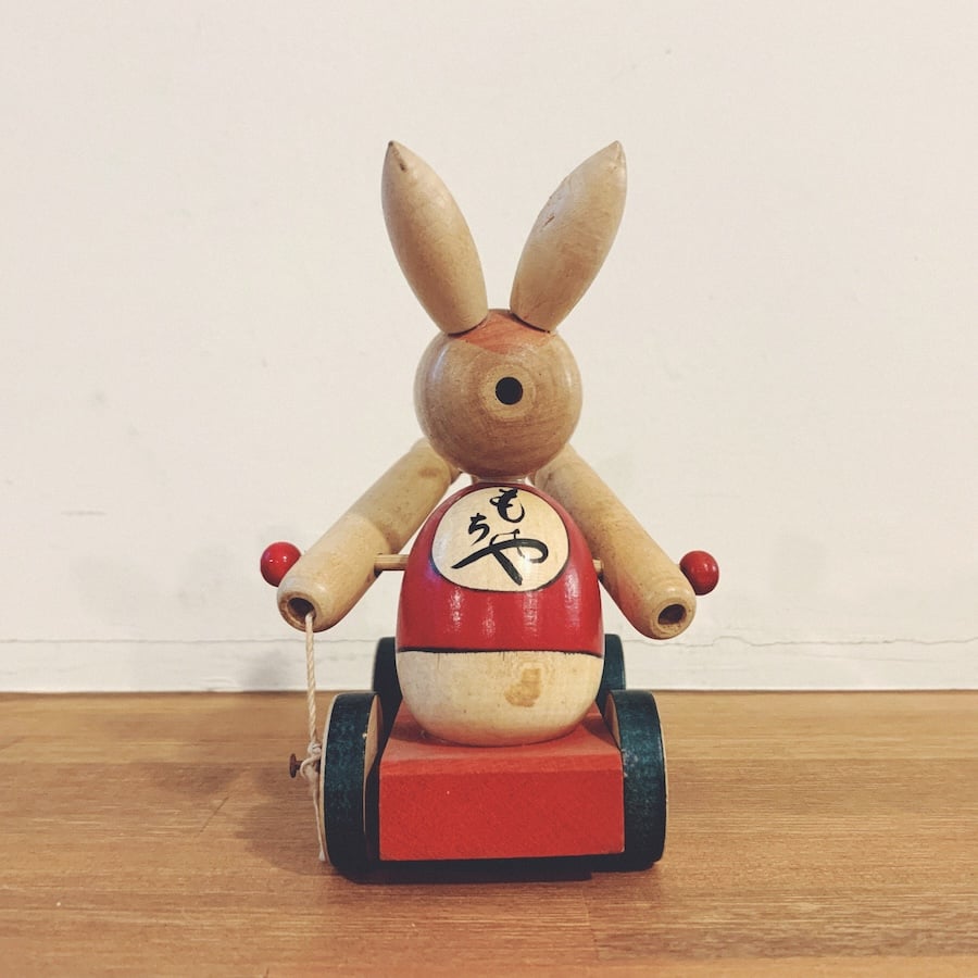 木地玩具つたや『うさぎの餅屋』 | 象々の郷土玩具