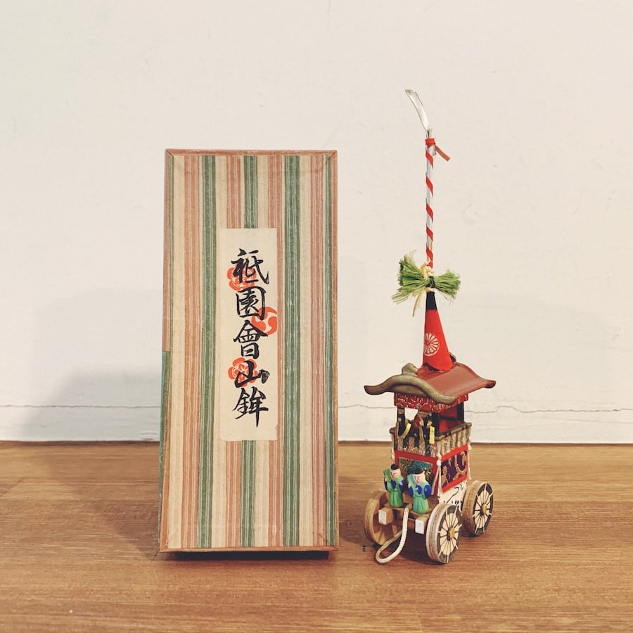 京都『祇園祭・長刀鉾』 | 象々の郷土玩具