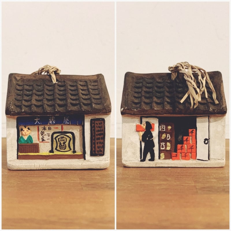 洛趣舎『町屋土鈴』10点セット | 象々の郷土玩具