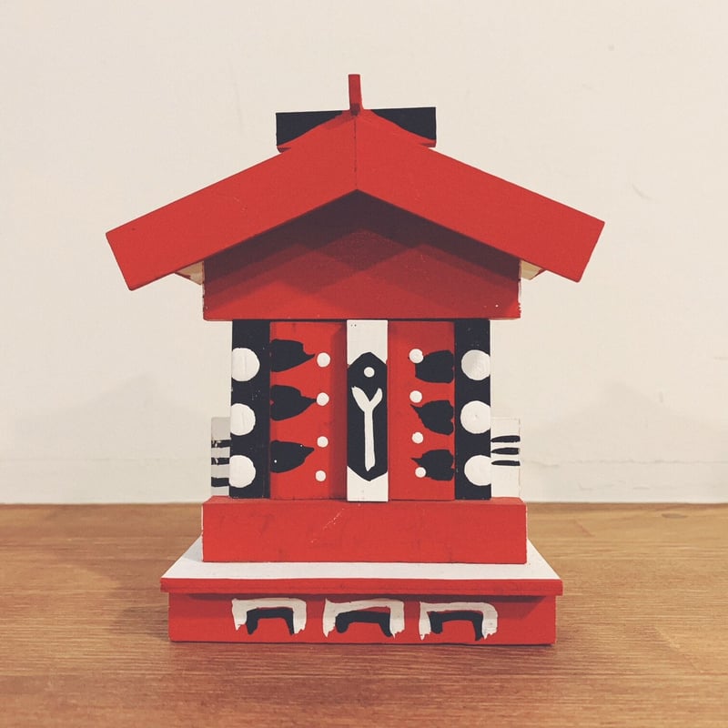 松江の木製玩具『松江宮』 | 象々の郷土玩具