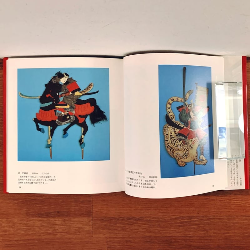 レア押絵雛　明治時代 レア押絵雛 明治時代 【公式通販】