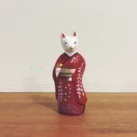 伏見人形・菱平『御幣持ち俵乗り稲荷』 | 象々の郷土玩具