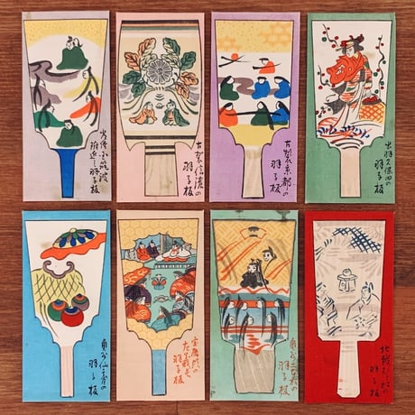 羽子板 | STORES