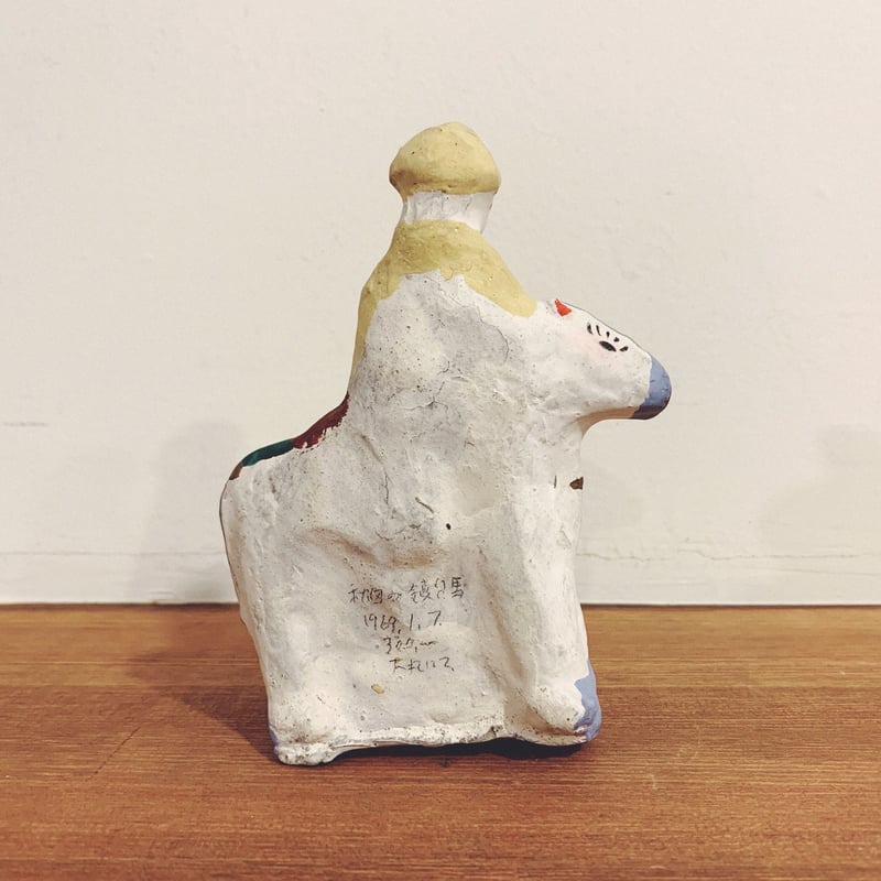 八橋人形『馬乗り鎮台』 | 象々の郷土玩具