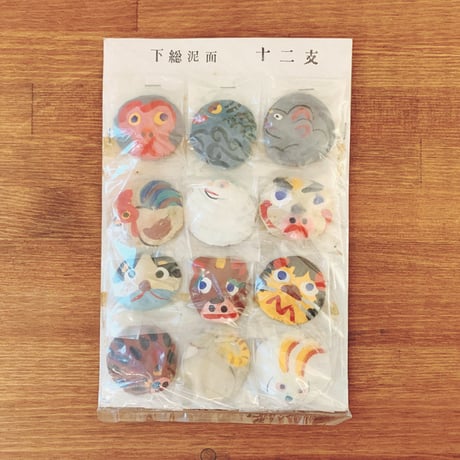 CATEGORY 泥面子 | 象々の郷土玩具 CATEGORY 泥面子 | 象々の郷土玩具