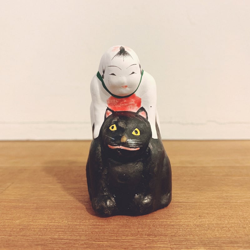 相良人形・七代目さがらたかし『黒猫乗り童子』 | 象々の郷土玩具