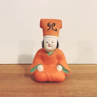 民芸品　雛人形　土鈴　大谷幸康　作 fit=scale-down,w=1200