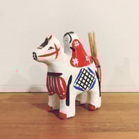 伏見張子『相撲人形』 | 象々の郷土玩具